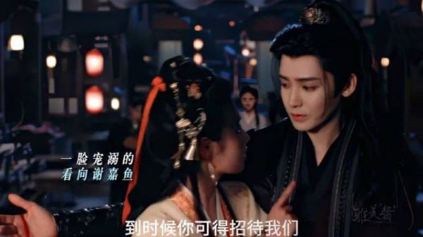 萧无衣暧昧互动引关注，雀骨艾米侯明昊同框