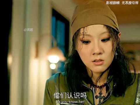 盲女妹妹刚准备下班，不料来了两位顶级杀手