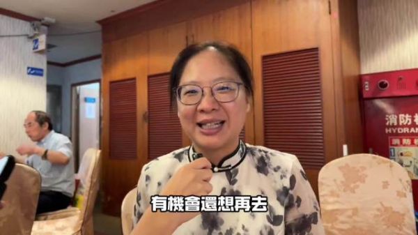 我就是中国人，我绝对100%认同！…