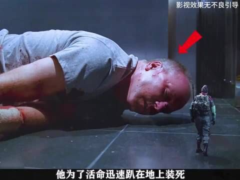 谁能想到，一个杀人不眨眼的顶级杀手，最后会被拇指大的玩具兵逼到崩溃！…