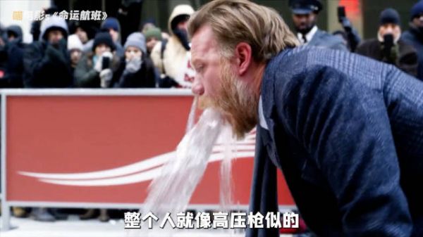 一架消失五年的飞机，突然降落机场，飞机上人员毫不知情