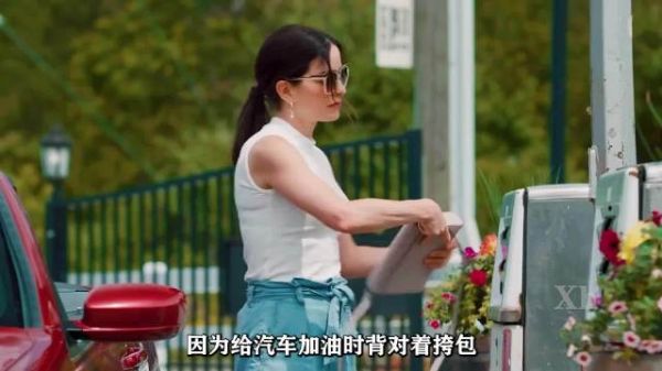 女富豪前往乡下度假,邂逅有着两个孩子的单亲父亲