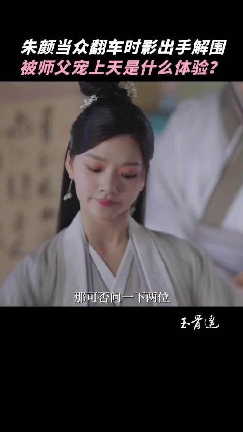 没有年上宠哪来年下疯!…