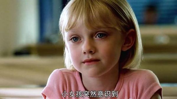 一个智商只有七岁的父亲，独自抚养小女孩长大