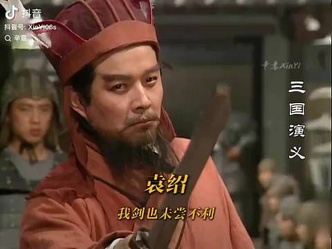 我们再也拍不出“老三国”了…