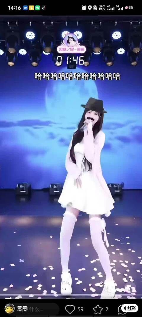 你们姐姐说你们阴气好重 你们姐姐要男人~这会又不得姐者得天下啦
