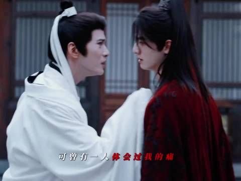 萧长卿认定郡主就是亡妻，弟弟觉得他疯了