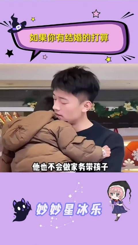 女孩子一定要有预判的能力