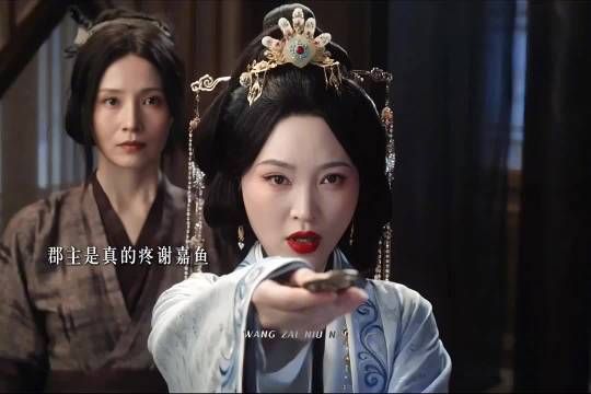 金莎侯明昊40秒对手戏张力