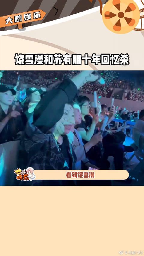 左耳和沙漏把我藏着的青春又给翻出来了！微博VC计划微博VC计划