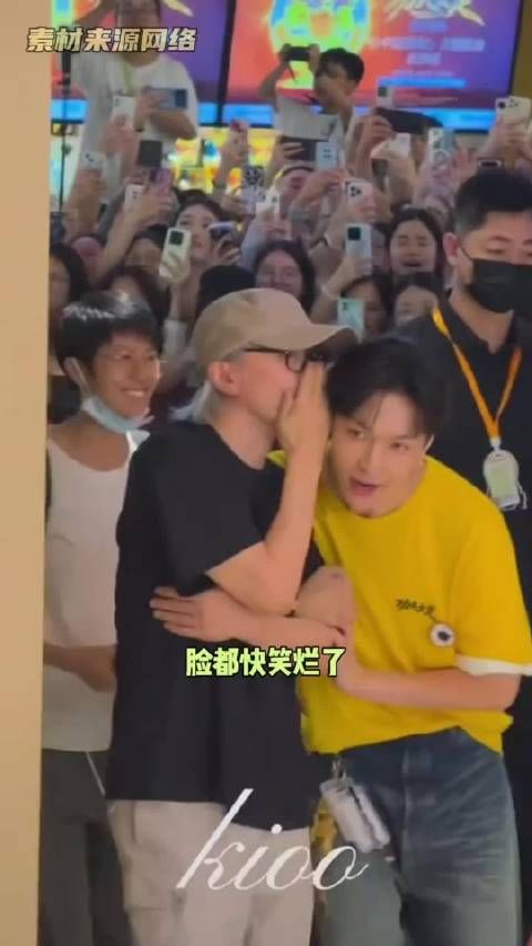 哈哈哈哈哈张艺兴追星成功周星驰！这下彻底看出来了！…