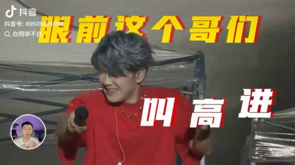 写歌全靠哼哼?灵感有多重要!这么多神曲全是他写的?