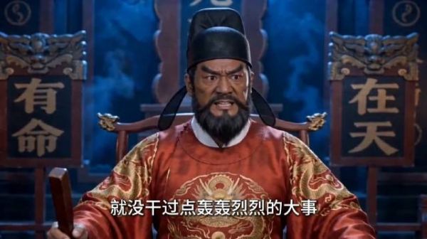 喂猴的老头，到了阴司竟享受特殊待遇……