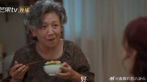奶奶吃不下饭,知道自己时日不多,瞒着家人做最后的计划