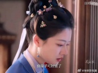 她说：我不能喜欢你
