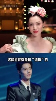 百花奖提名名单公布，赵丽颖三部作品未入围