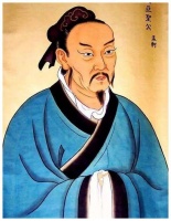 令朱元璋发怒的孟子，到底说了什么？