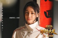 2天票房破4.95亿，《功夫女足》破纪录！沈腾的年度冠军保不住？