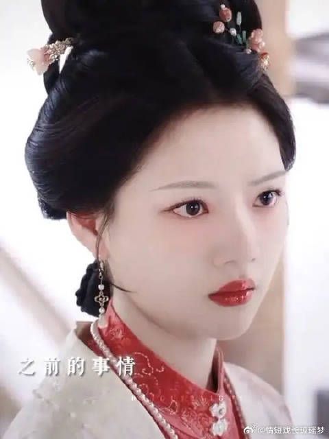 三爷：我会永远视jian你