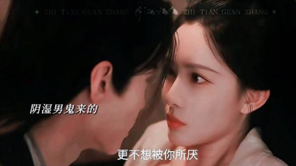 终于等到太子和郡主双双联手了