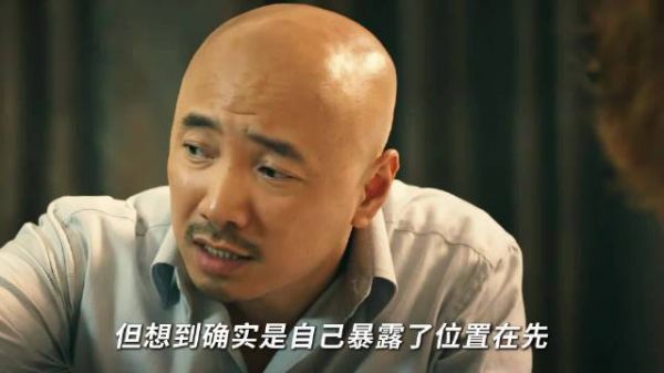 王宝误当按摩师施展葱油饼手法，高博表情逗趣