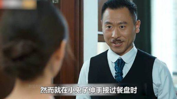 女子调换日军档案方法曝光