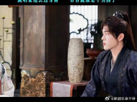就咱家范云这身材 看着就像是个男孩子
