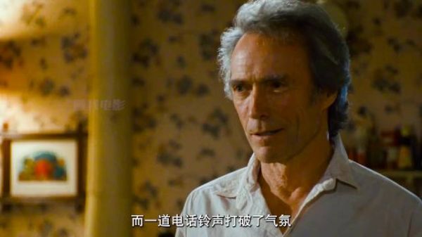 廊桥遗梦四天限定爱情，厨房共舞成最自由时刻