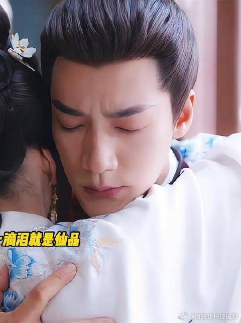 三爷极度生气时还是舍不得锦朝在地上，陈玄青能不能走远点啊