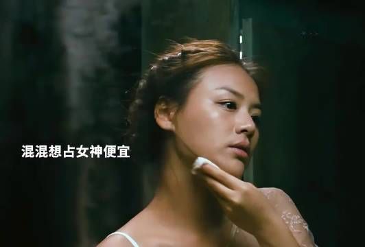 左耳 “一句话毁了三个人，可谁的青春又没有遗憾呢”左耳 马思纯