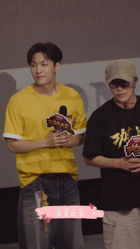 张艺兴长沙路演专程陪周星驰，邀其品尝正宗剁椒鱼头