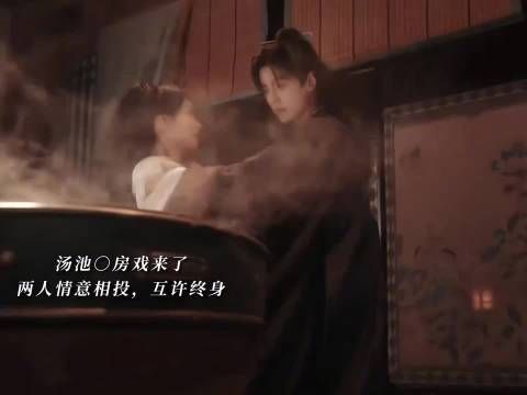 孟子义何与演绎双强智性恋，百花杀大婚戏细腻动人