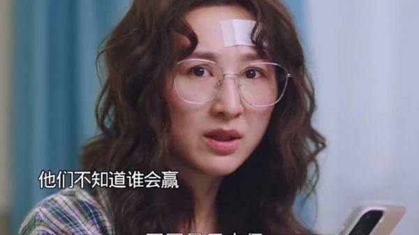 高海宁马国明等演绎夫妻博弈,生病引发家庭关系转折