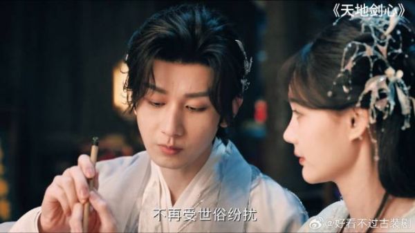 富贵听媳妇话被大娘调侃，不枉娘子调理的好