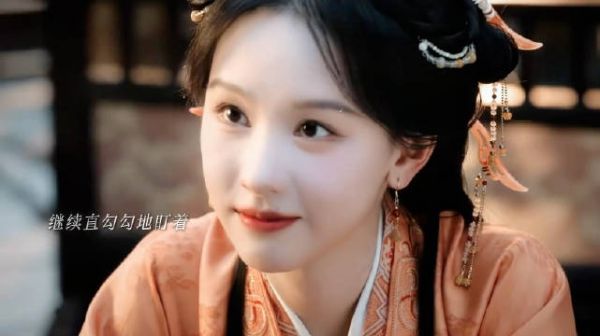 谢燕来获好哄榜第一名,楚朝动嘴即哄好