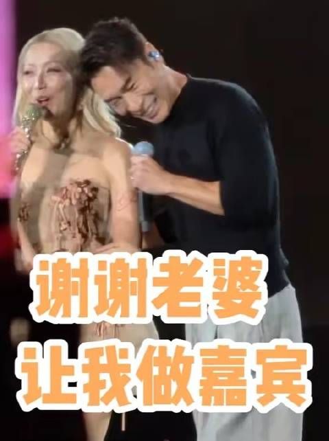 港乐圈经历最多风雨的伴侣，如今大方晒出甜蜜瞬间