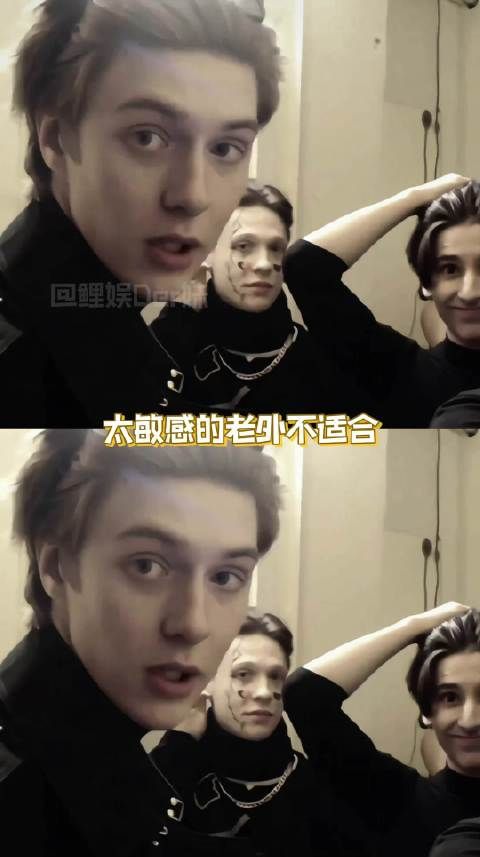 你就说像不像吧