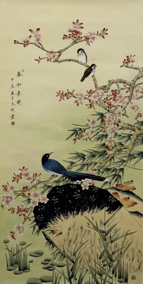 6号 春和景明 2024年 138-69Cm.jpg