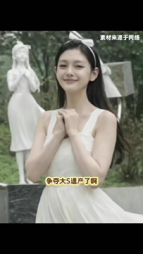 具俊晔遗产调解案下周开庭!原来签放弃遗产协议时是不知情的!你怎么看Ꙩ⌵Ꙩ