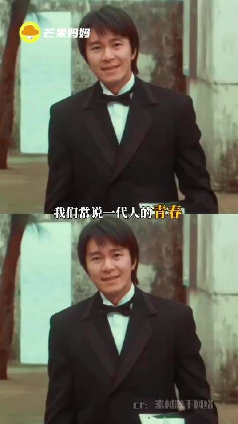 周星驰坚守初心讲好小人物故事