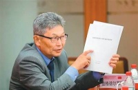 译介古今经典 解码文化基因（海客话中国）