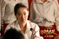 从绝不认输到输得起，《功夫女足》双双的蜕变，治愈了内耗的我们！