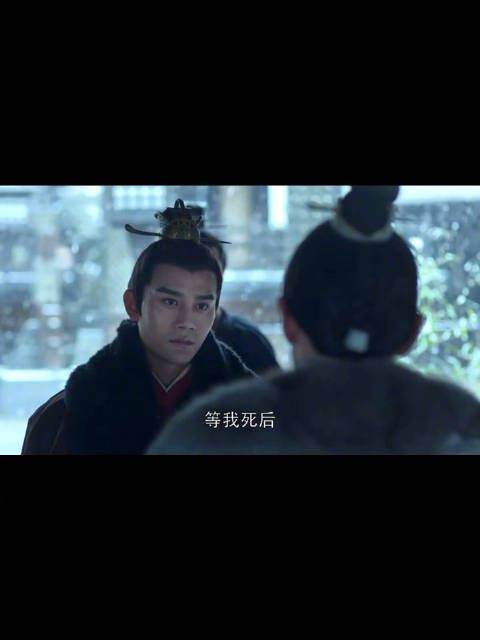 琅琊榜这段不亚于滴血验亲