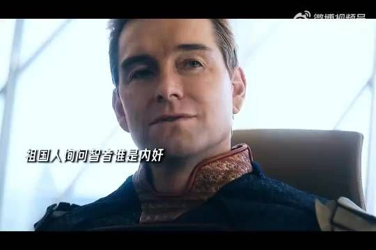 这个智者一看就相当的睿智