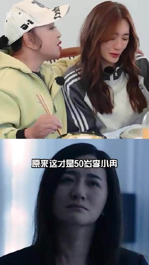 李小冉结婚十年未育,向太对话曝光个人选择