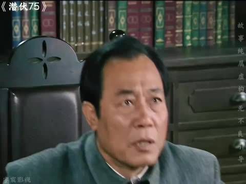 陆桥山被杀，吴敬中和李涯开始行动了