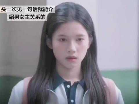 换成俺们村里情报局够讲一年