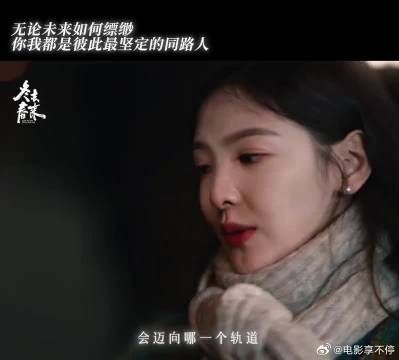 我们会一直牵着手走下去
