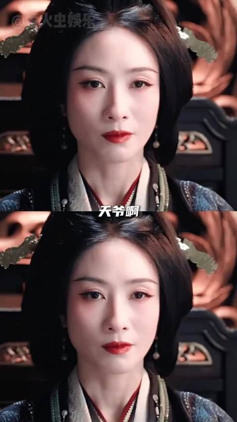 紫禁城毒师安陵容对决大汉恶女聂慎儿