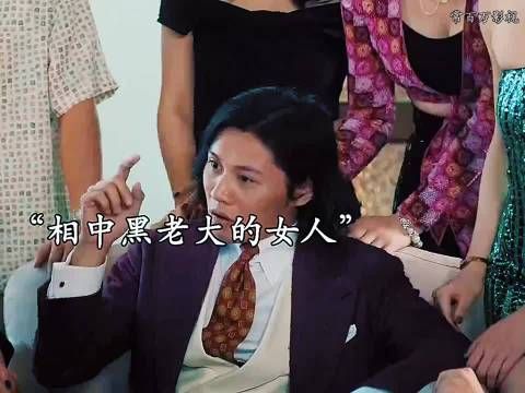 黑老大赔了夫人又折兵 ,设圈套算计昔日小弟结果反被抓 扫黑行动